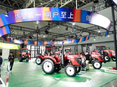 2024年哈爾濱農資博覽會-哈爾濱農機展