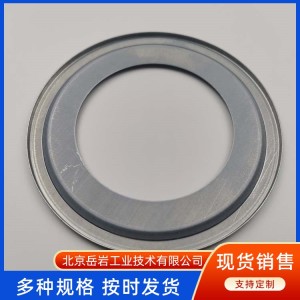 33221AK軸承蓋 全新進(jìn)口減速機(jī)農(nóng)機(jī)維修 密封圈